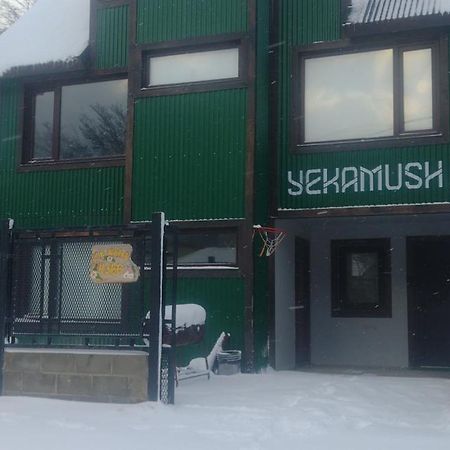 Ferienwohnung Departamento Yekamush 2 Ushuaia Exterior foto