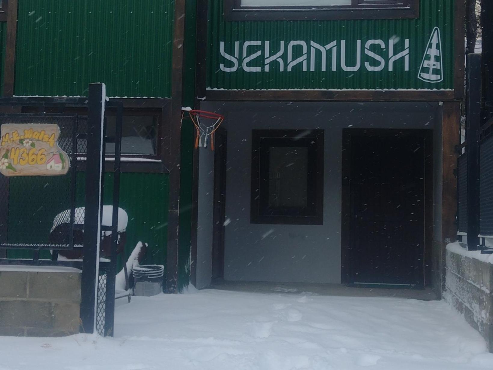 Ferienwohnung Departamento Yekamush 2 Ushuaia Exterior foto